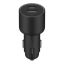 Bild von Xiaomi 67W Car Charger Adapter (USB-A + Type-C) BHR6814GL
