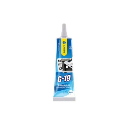 Bild von Sunshine G-19 Multipurpose Glue 50ml White