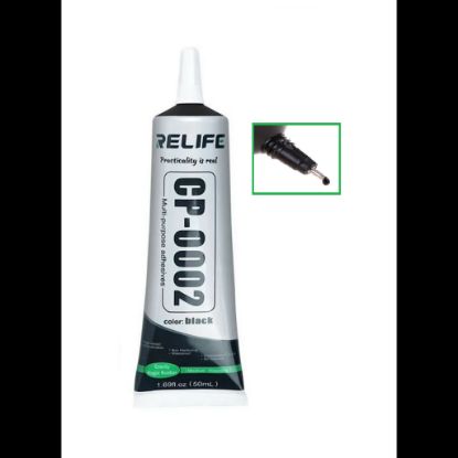 Bild von Relife Adhesive Glue CP-0002 50ml - Black