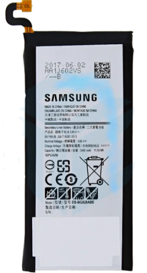 Bild von Samsung Galaxy S6 Edge Plus (SM-G928F) Battery EB-BG928ABE - 2600mAh (AMHigh Premium)