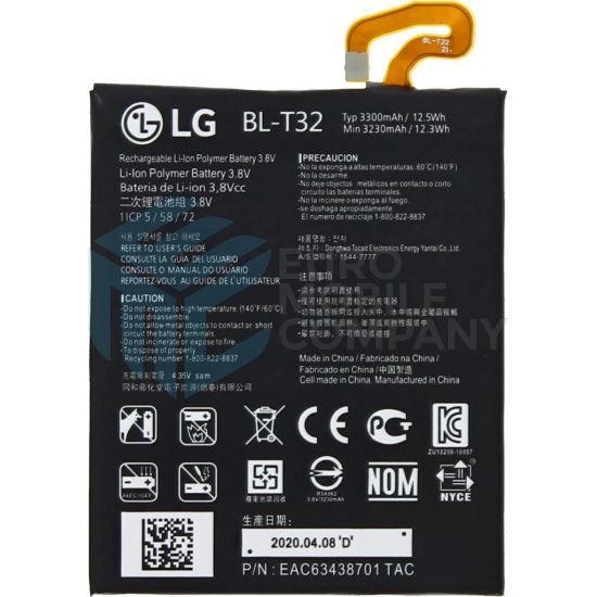 Bild von LG Q60 Replacement Battery (BL-T32) - 3300mAh