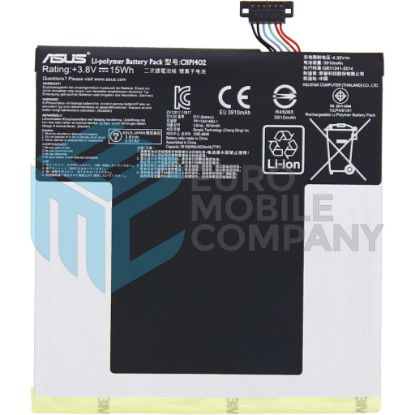 Bild von Asus Memo Pad 7 (ME375/FE375) Battery C11P1402 - 3910mAh