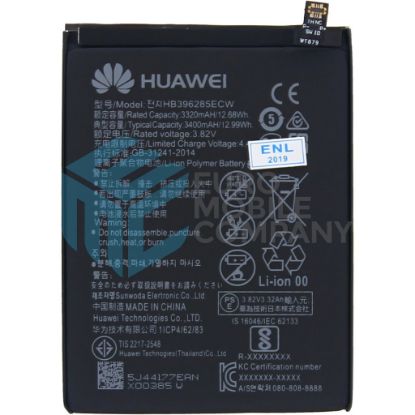 Bild von Huawei Battery HB396286ECW - 3320mAh