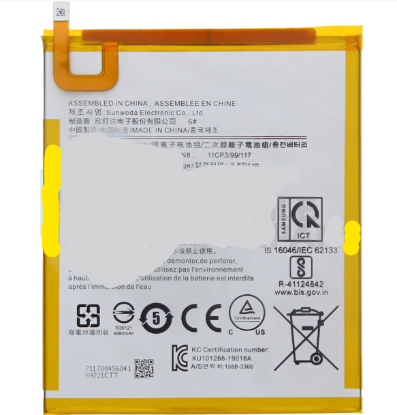 Bild von Samsung Galaxy Tab A 8.0 2019 (SM-T290 SM-T295) Replacement Batterij SWD-WT-N8 5100mAh