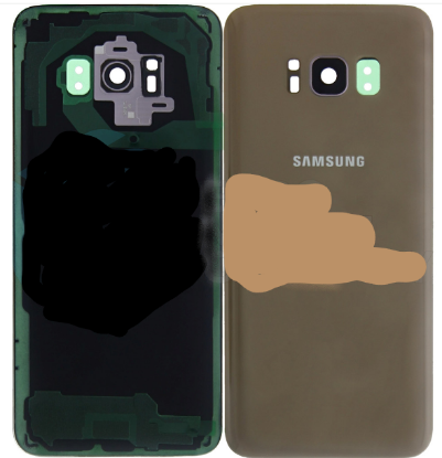 Bild von Samsung Galaxy S8 (SM-G950F) Battery Cover - Gold