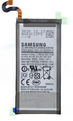 Bild von Samsung Galaxy S8 (SM-G950F) Battery EB-BG950ABA (GH82-14642A) - 3000mAh Original